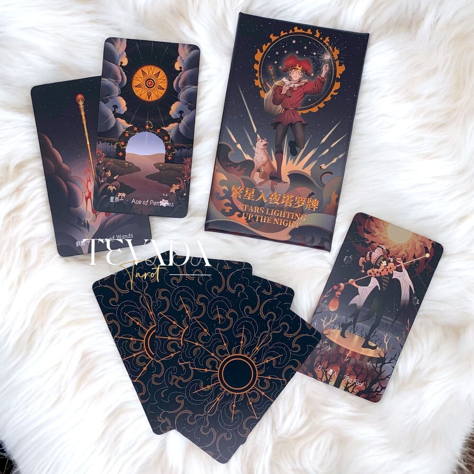 Discover the Stars Lighting Up the Night Tarot II. This 78-card deck blends celestial elegance, red and gold hues, and Rider-Waite tradition for intuitive readings and timeless divination.