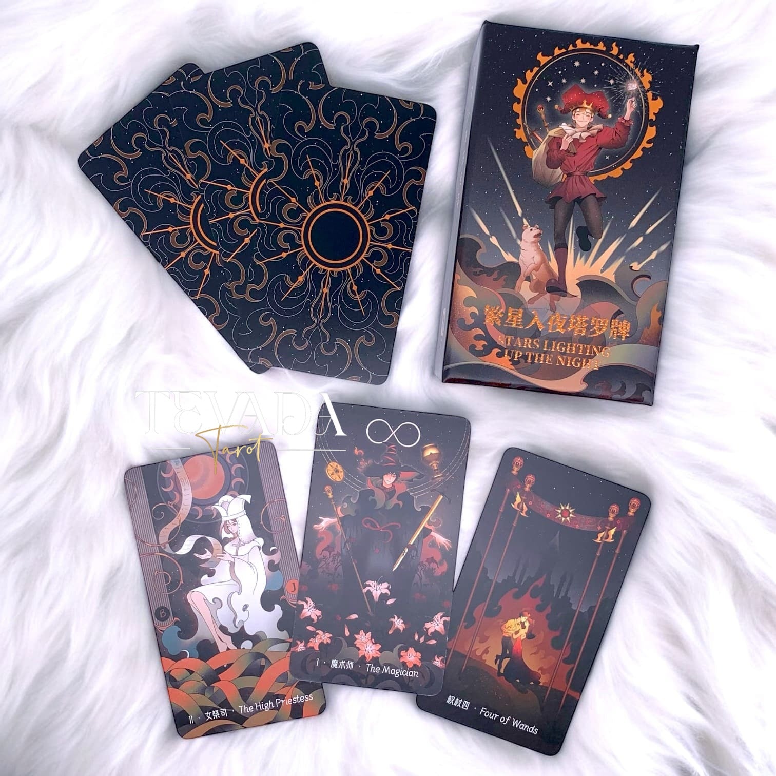 Discover the Stars Lighting Up the Night Tarot II. This 78-card deck blends celestial elegance, red and gold hues, and Rider-Waite tradition for intuitive readings and timeless divination.