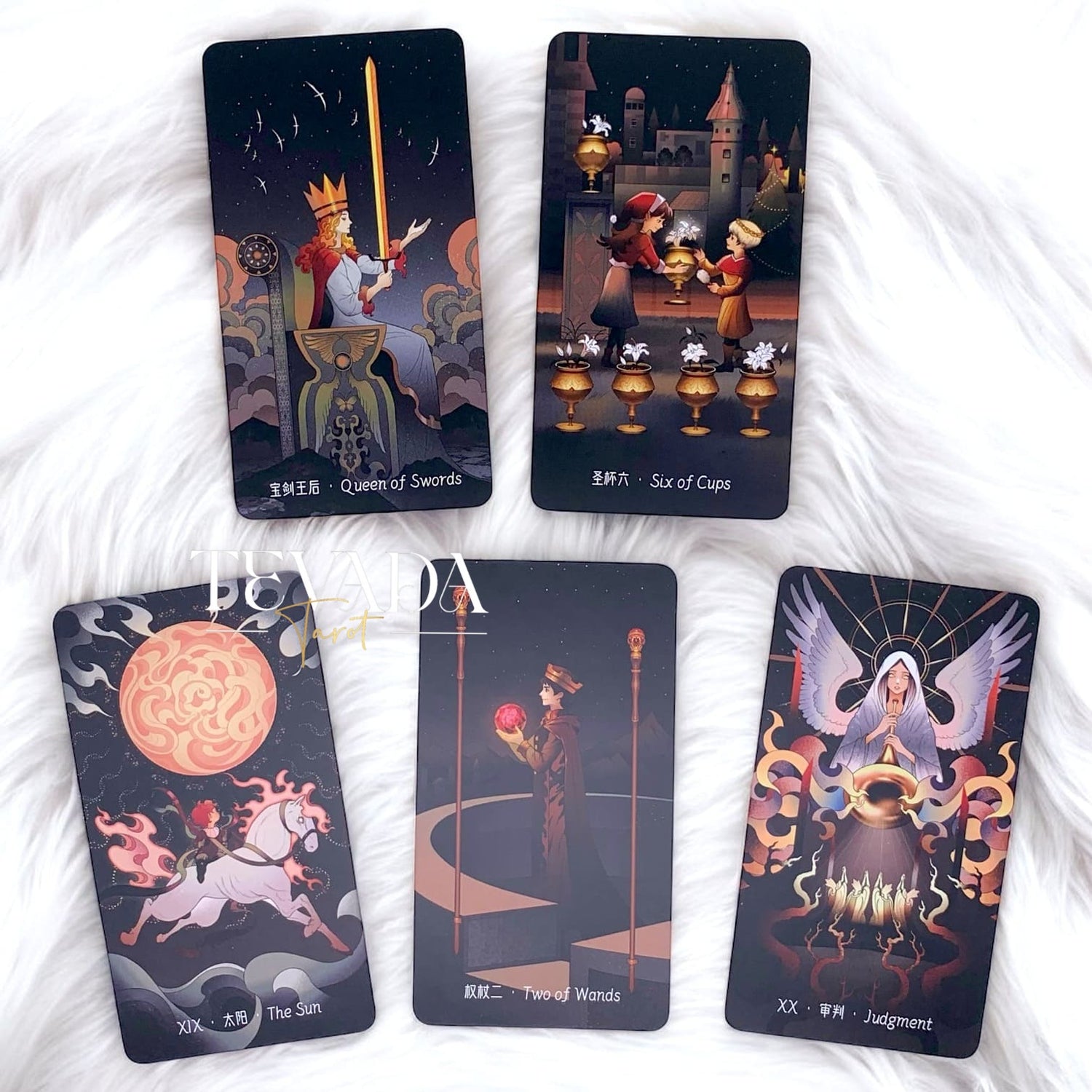 Discover the Stars Lighting Up the Night Tarot II. This 78-card deck blends celestial elegance, red and gold hues, and Rider-Waite tradition for intuitive readings and timeless divination.