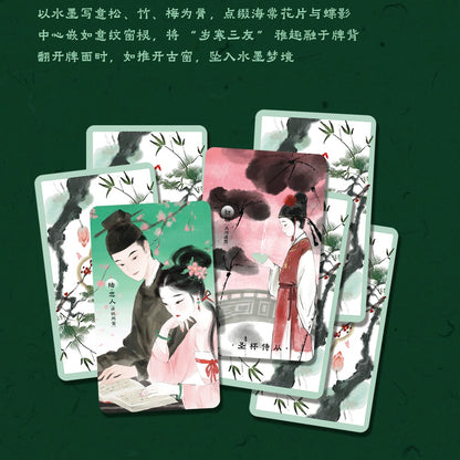 【Disponible en junio】La vida no es más que un sueño Tarot