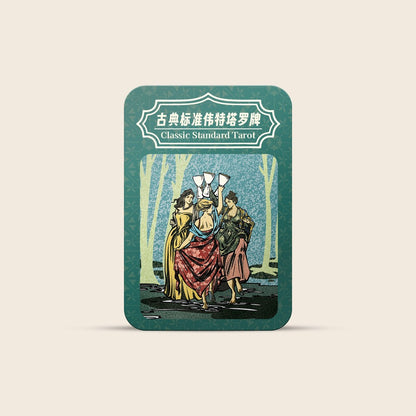 Classic Standard Tarot
