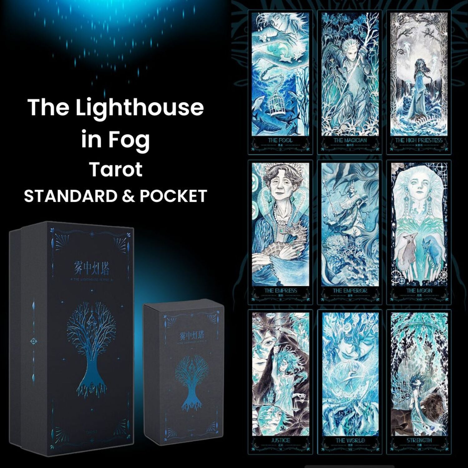 Discover the intuitive magic of The Lighthouse in Fog Tarot, a 78-card deck featuring stunning black and blue designs inspired by mystical ocean tales and ancient legends. Perfect for seekers of wisdom and clarity.