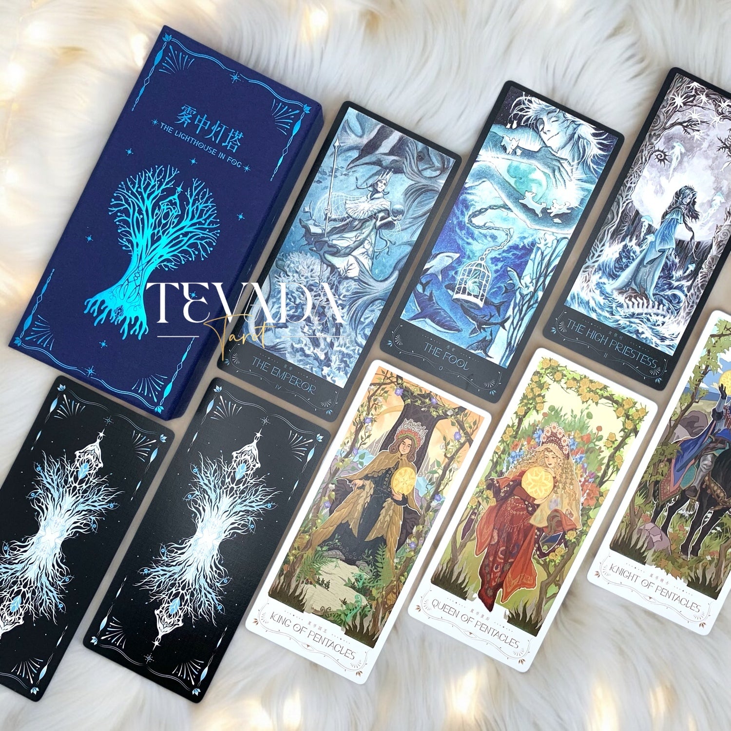 Discover the intuitive magic of The Lighthouse in Fog Tarot, a 78-card deck featuring stunning black and blue designs inspired by mystical ocean tales and ancient legends. Perfect for seekers of wisdom and clarity.