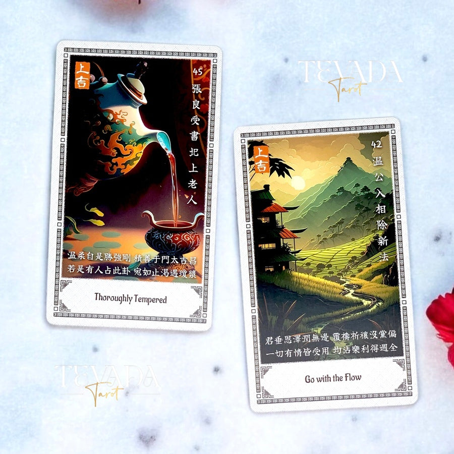 Unlock deep insights and clarity with The Oracle of Guan Shi Yin. This intuitive 100-card divination deck combines timeless poems and beautiful imagery for profound personal growth and guidance.