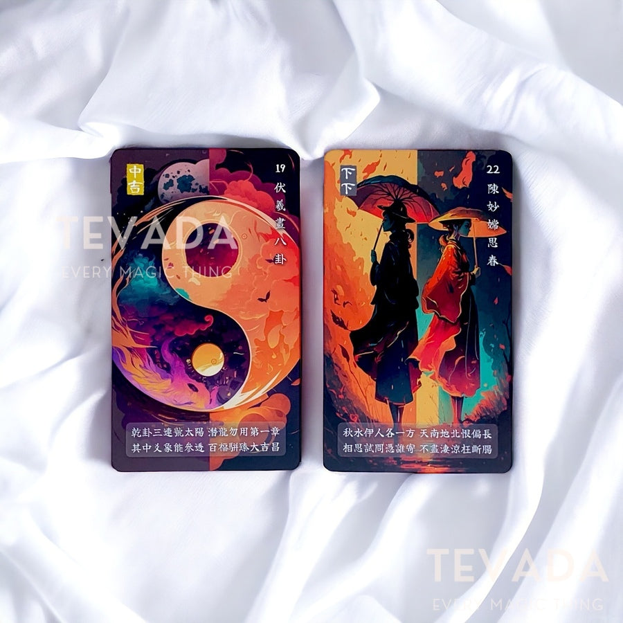 Unlock destiny's secrets with The Oracle of Wong Tai Sin—a divine journey through 100 cards, artfully designed from Hong Kong's enchanting Kau Chim poems.