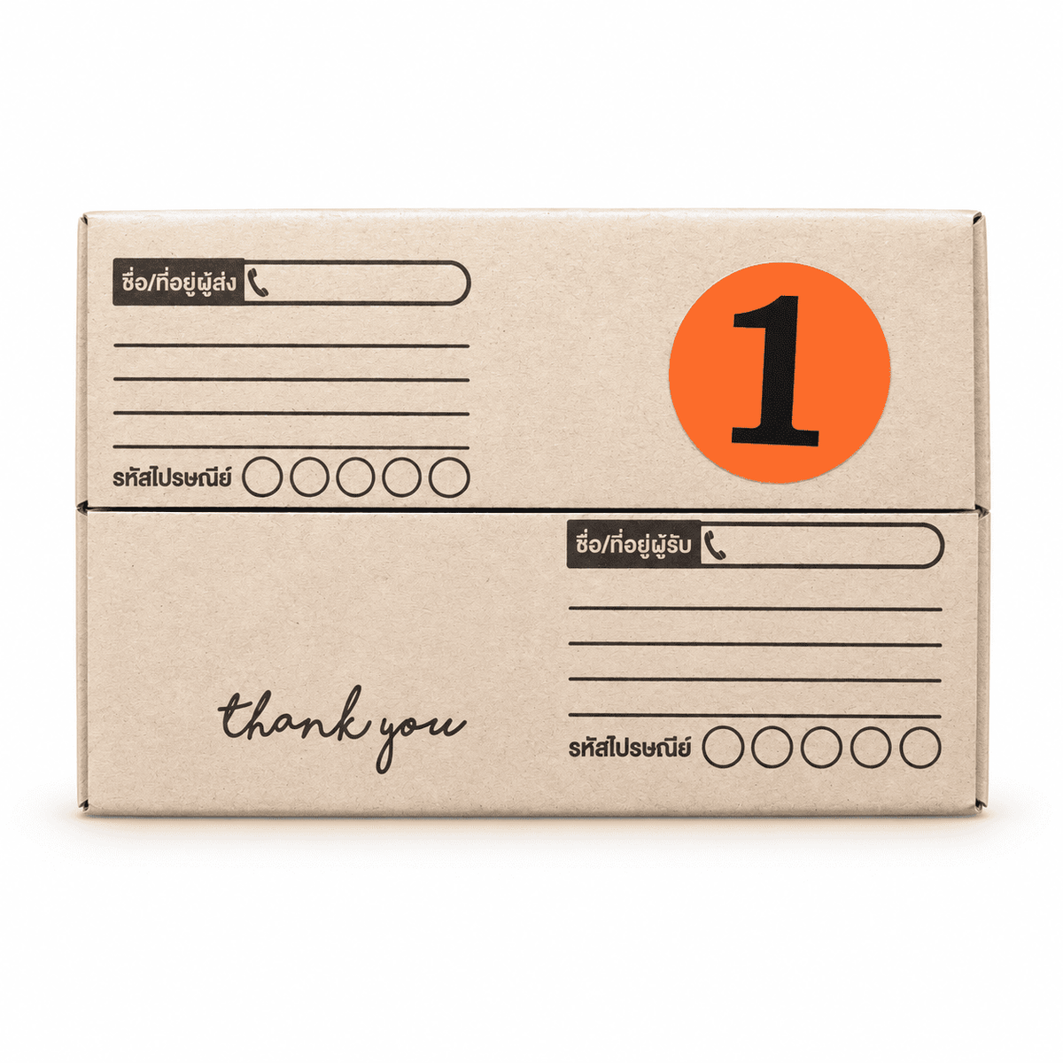 【Available Oct 10th】TEVADA Tarot Mystery Box (US only)