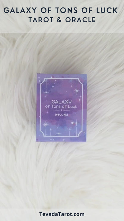 【US ONLY】 Galaxy of Tons of Luck Tarot &amp; Oracle
