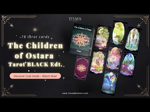 オスタラの子供たち タロット BLACK編