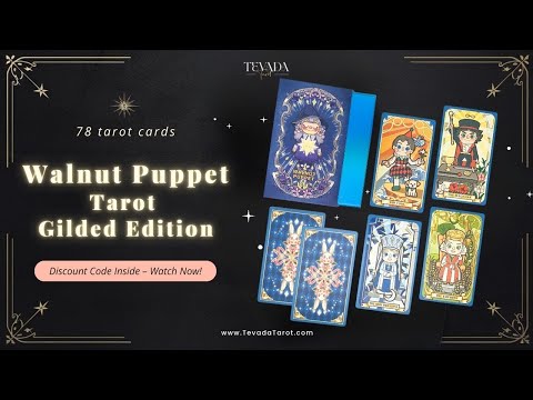 ウォルナット パペット タロット ギルデッド エディション