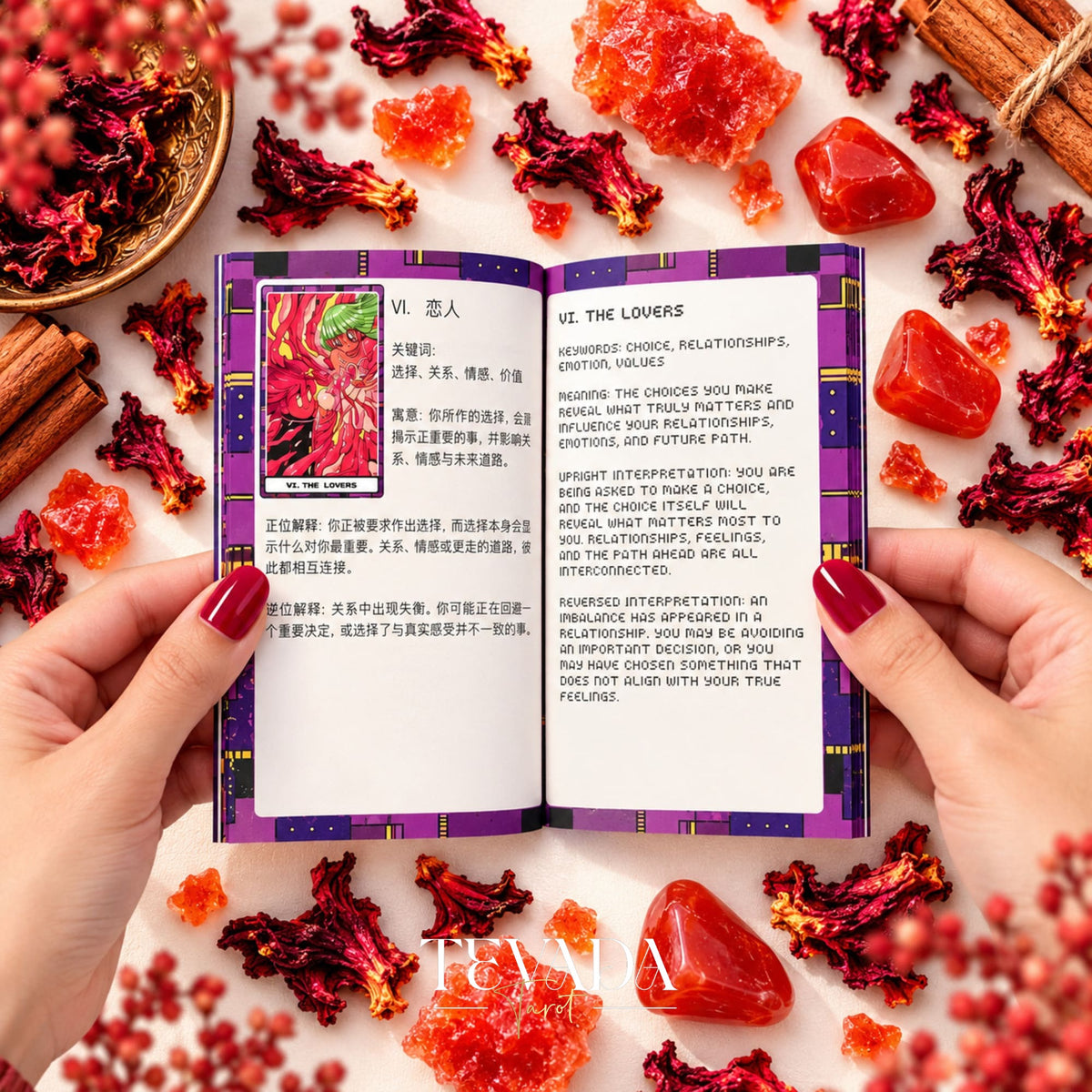 At the Edge of the Galaxy Tarot open bilingual guidebook held in two hands, showing a card illustration and Chinese and English text.