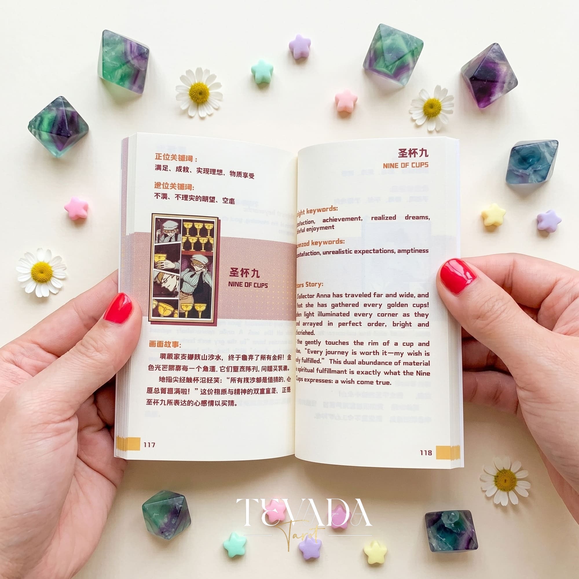 Comic Strip Tarot COLOR Edition whimsical manga style indie tarot deck for inner child healing and gentle reflection.
