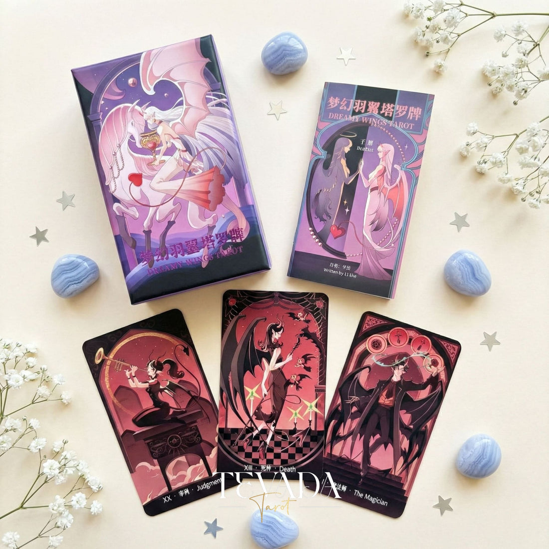Dreamy Wings Tarot Deck whimsical cartoon Indie Tarot Cards for gentle shadow work and healing self-reflection.