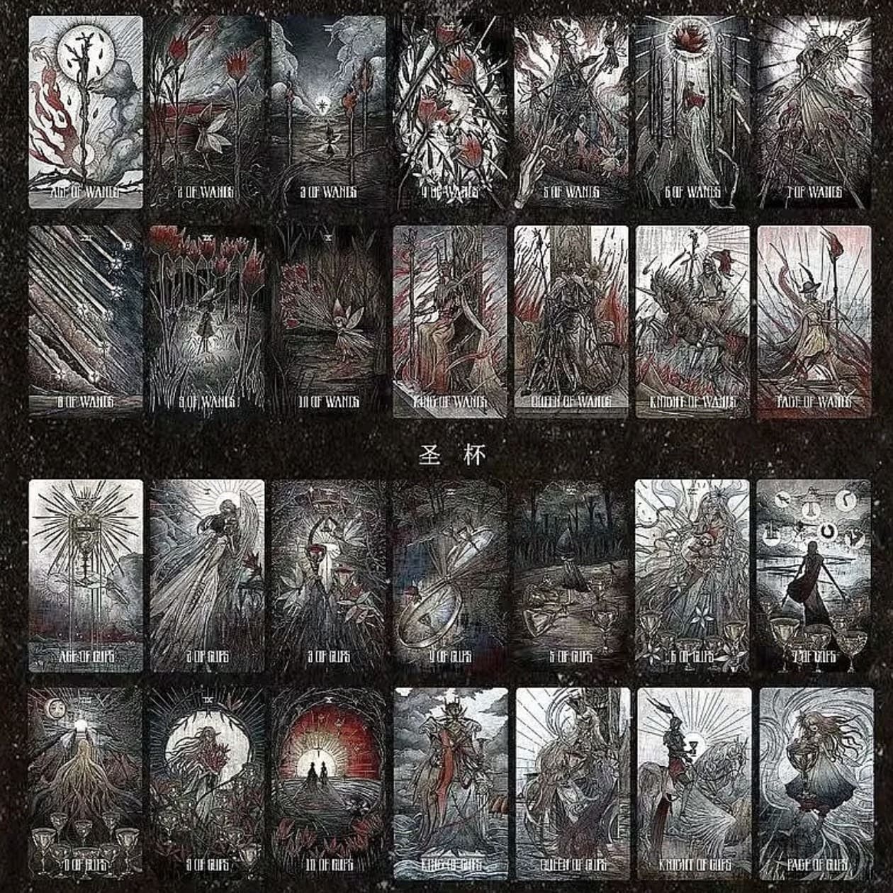 Elegy of Black Lichen Tarot Standard Edition dark fantasy Indie Tarot Deck for shadow work