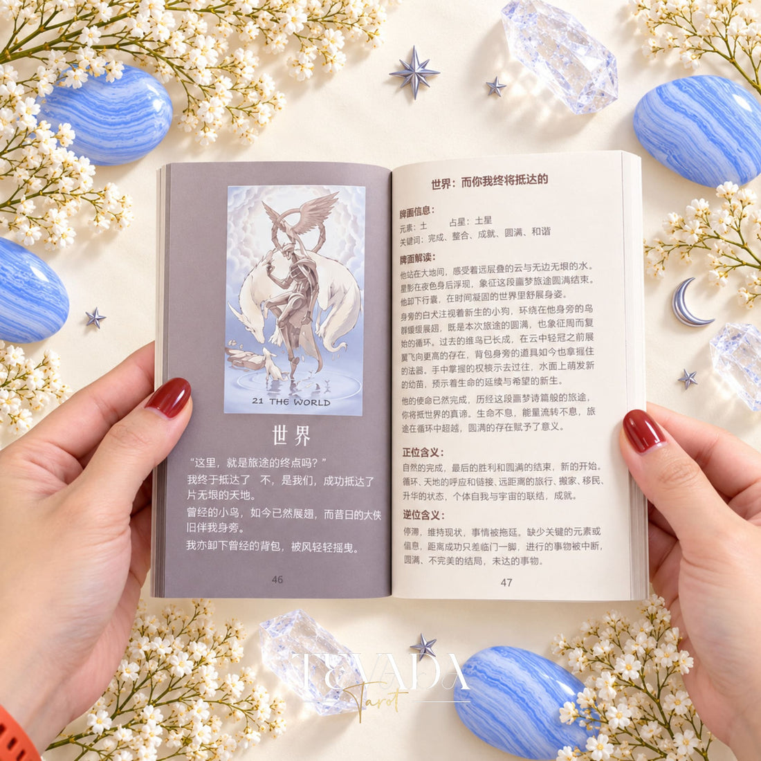 Ethereal Poetry Tarot Limited prismatic Indie Tarot Deck for dreamy daily readings