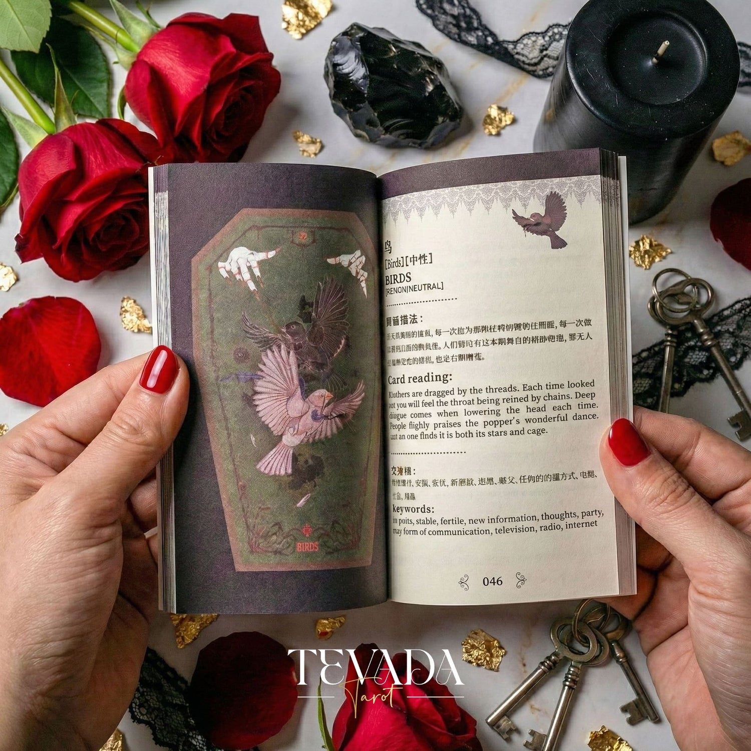 Fate Strings Lenormand Deck featuring gothic marionette art for intuitive divination and destiny work.