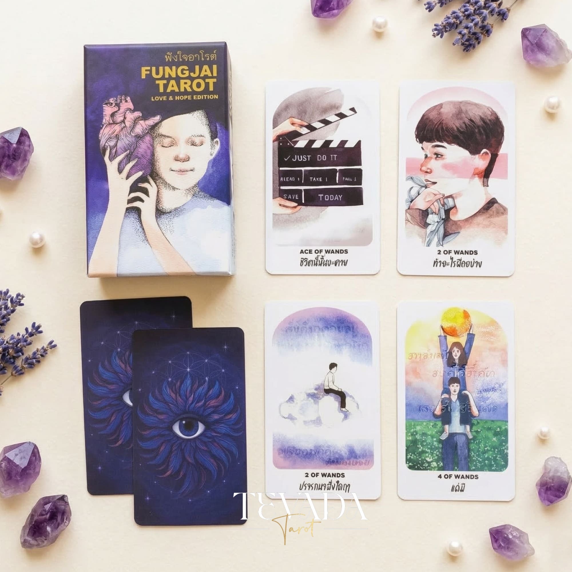 Fungjai Tarot Love &amp; Hope 編集版は、感情的な癒しとセルフケアのためのビンテージ漫画アートをフィーチャーしています。