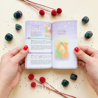 Le Petit Prince Luna&