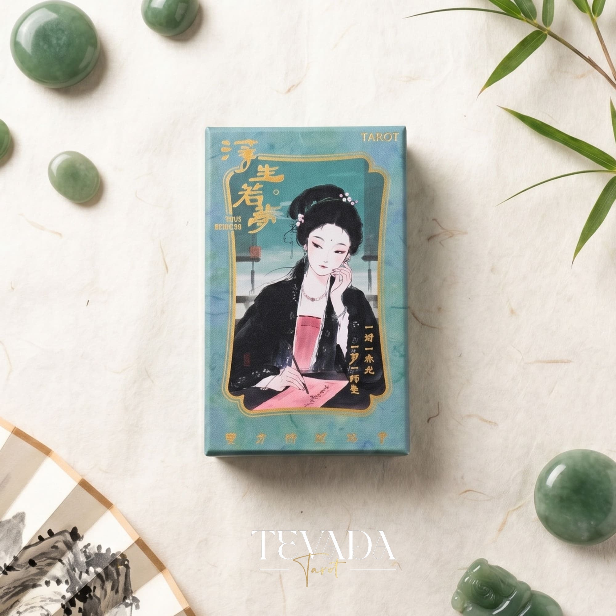 Life Is But A Dream Tarot traditional Chinese ink art tarot deck for emotional reflection and daily reading