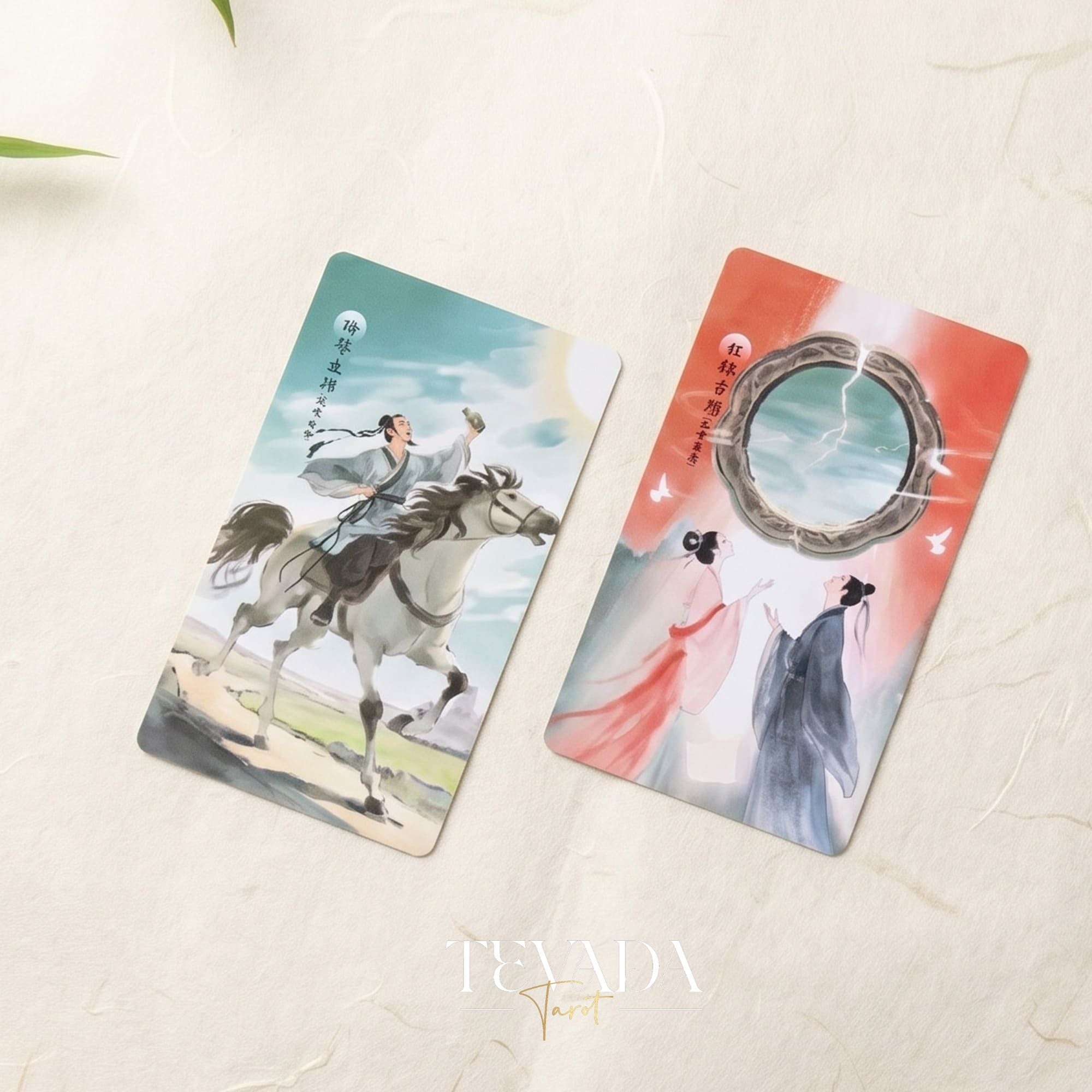 Life Is But A Dream Tarot traditional Chinese ink art tarot deck for emotional reflection and daily reading