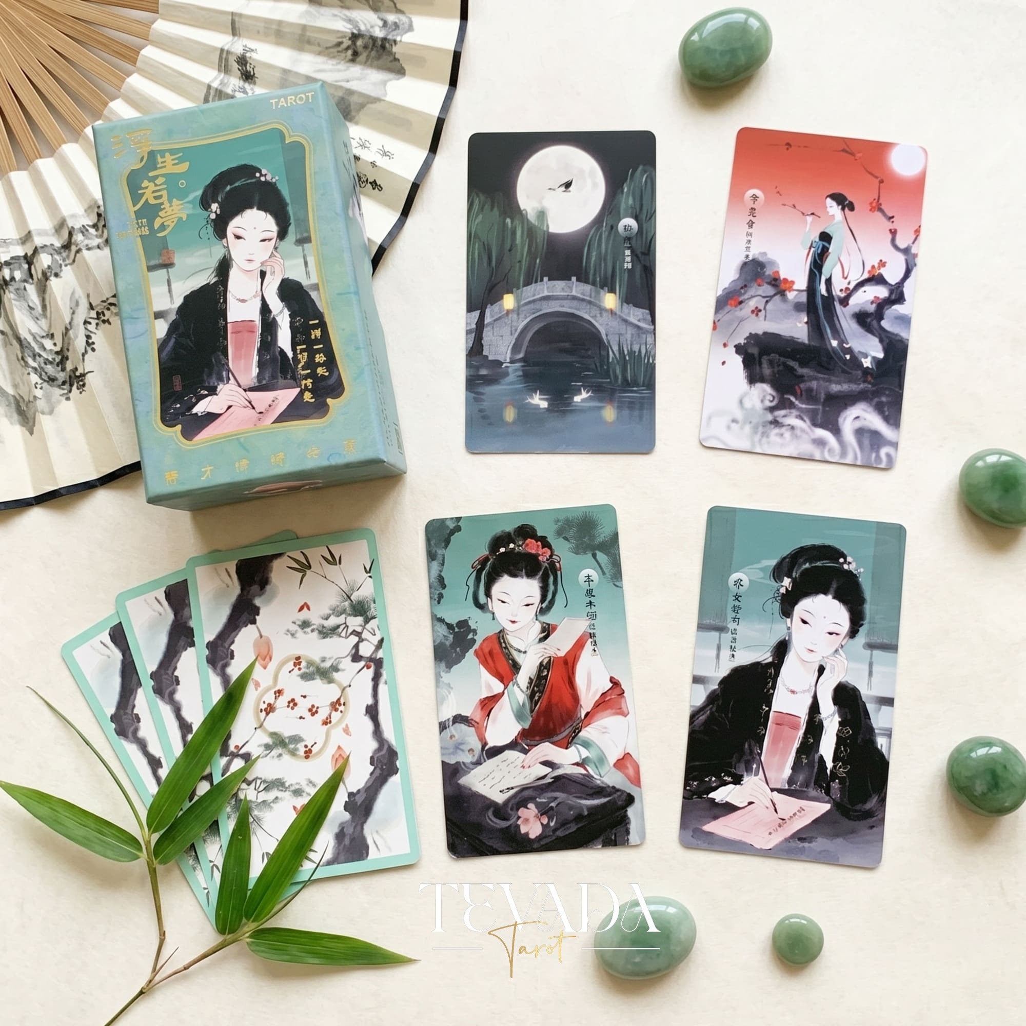 Life Is But A Dream Tarot traditional Chinese ink art tarot deck for emotional reflection and daily reading