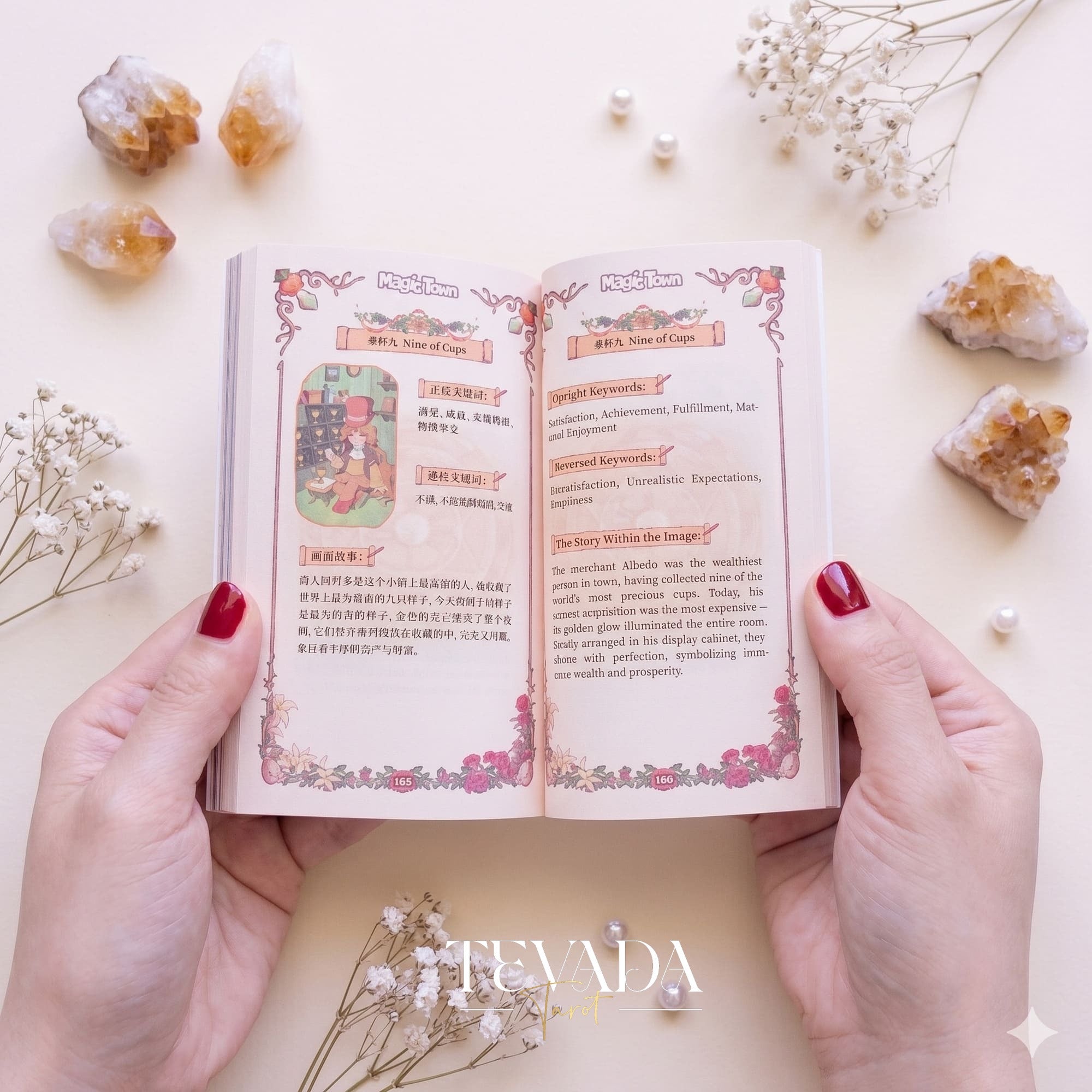 Magic Town Tarot DELUXE adorable pastel animal indie tarot deck for inner child healing and daily reflection.