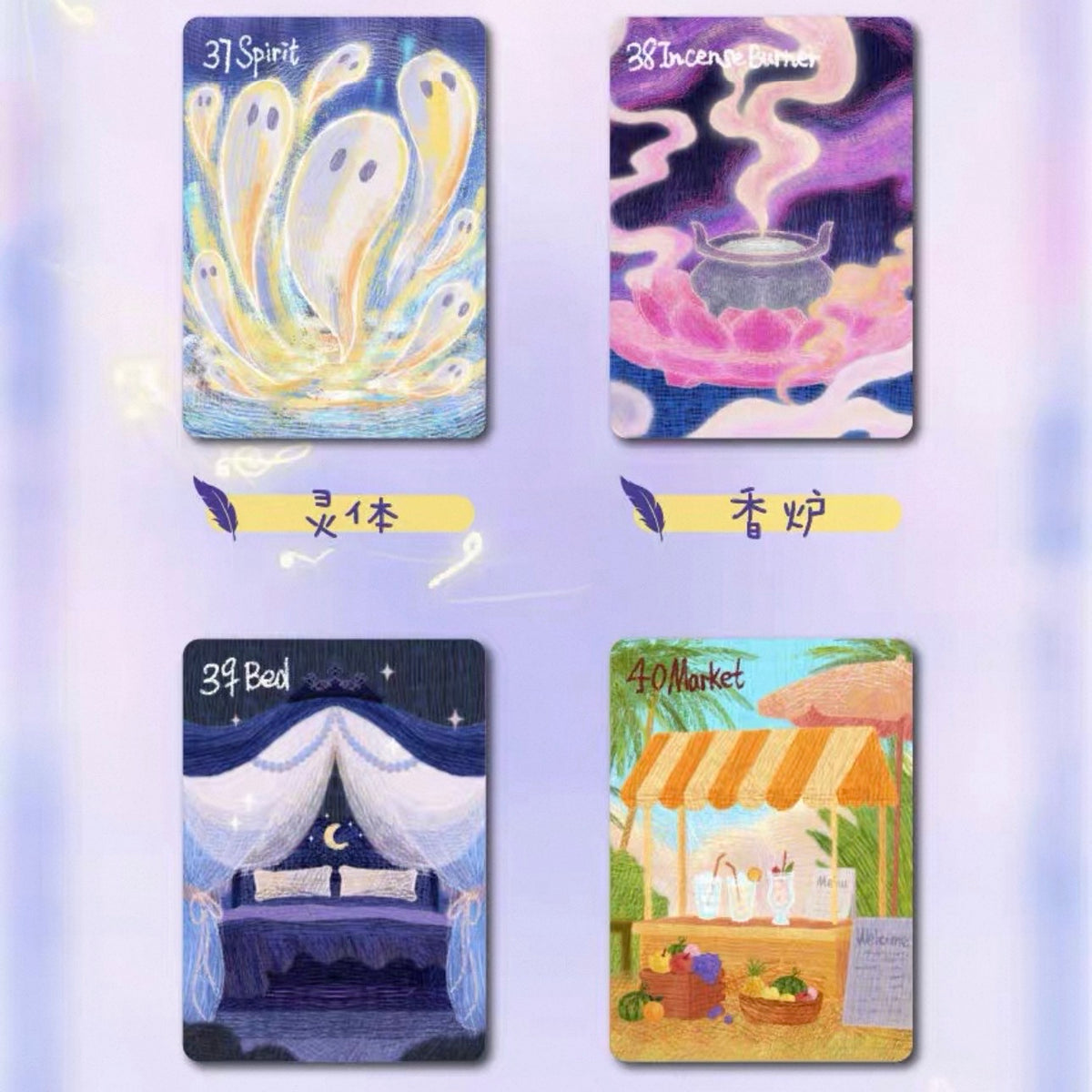 Mid-summer Whispers Lenormand Deck Special and Classic Edition oracle cards for gentle daily readings