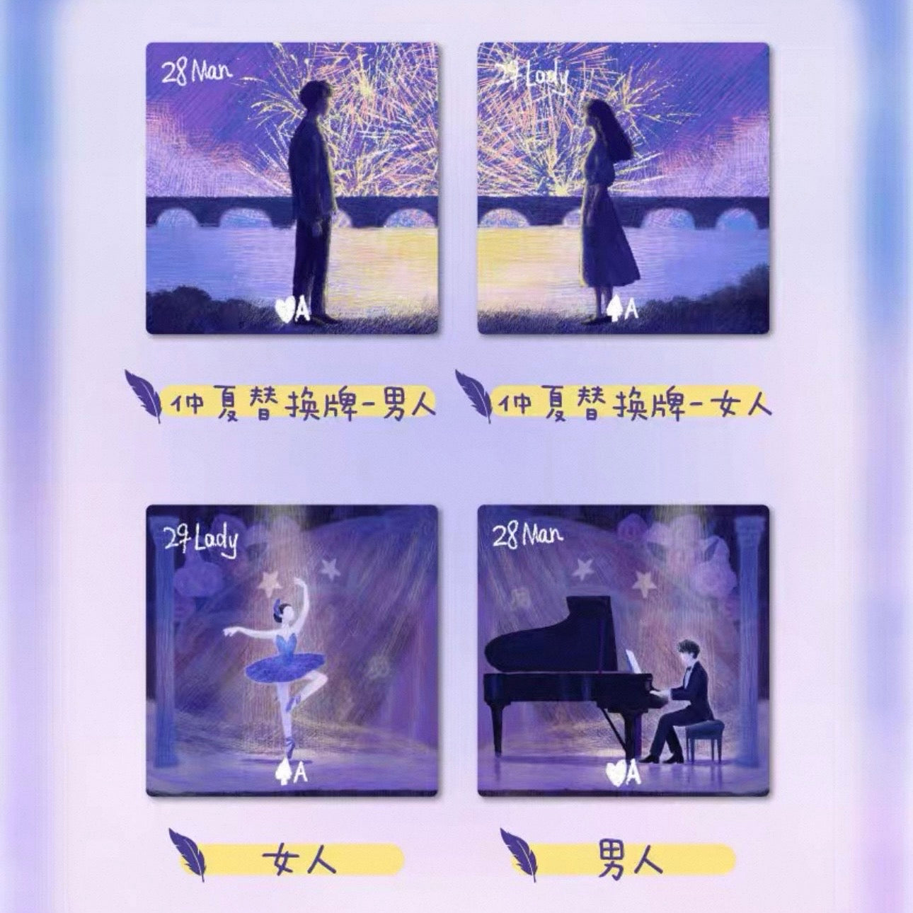 Mid-summer Whispers Lenormand Deck Special and Classic Edition oracle cards for gentle daily readings