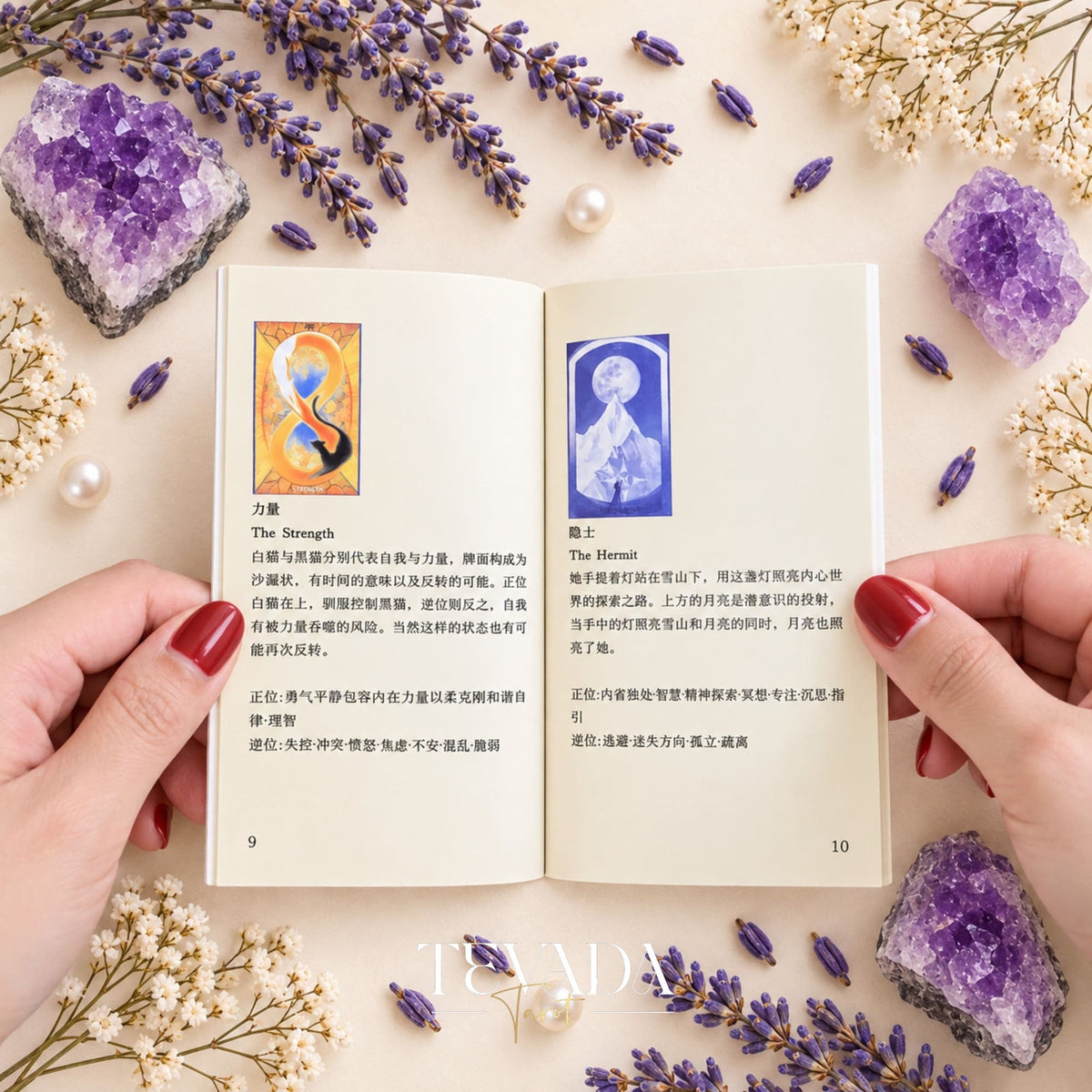 Prose Poem Tarot Deluxe warm oil-painted Indie Tarot Deck for poetic daily reflection