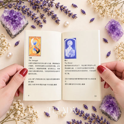 Prose Poem Tarot Deluxe warm oil-painted Indie Tarot Deck for poetic daily reflection