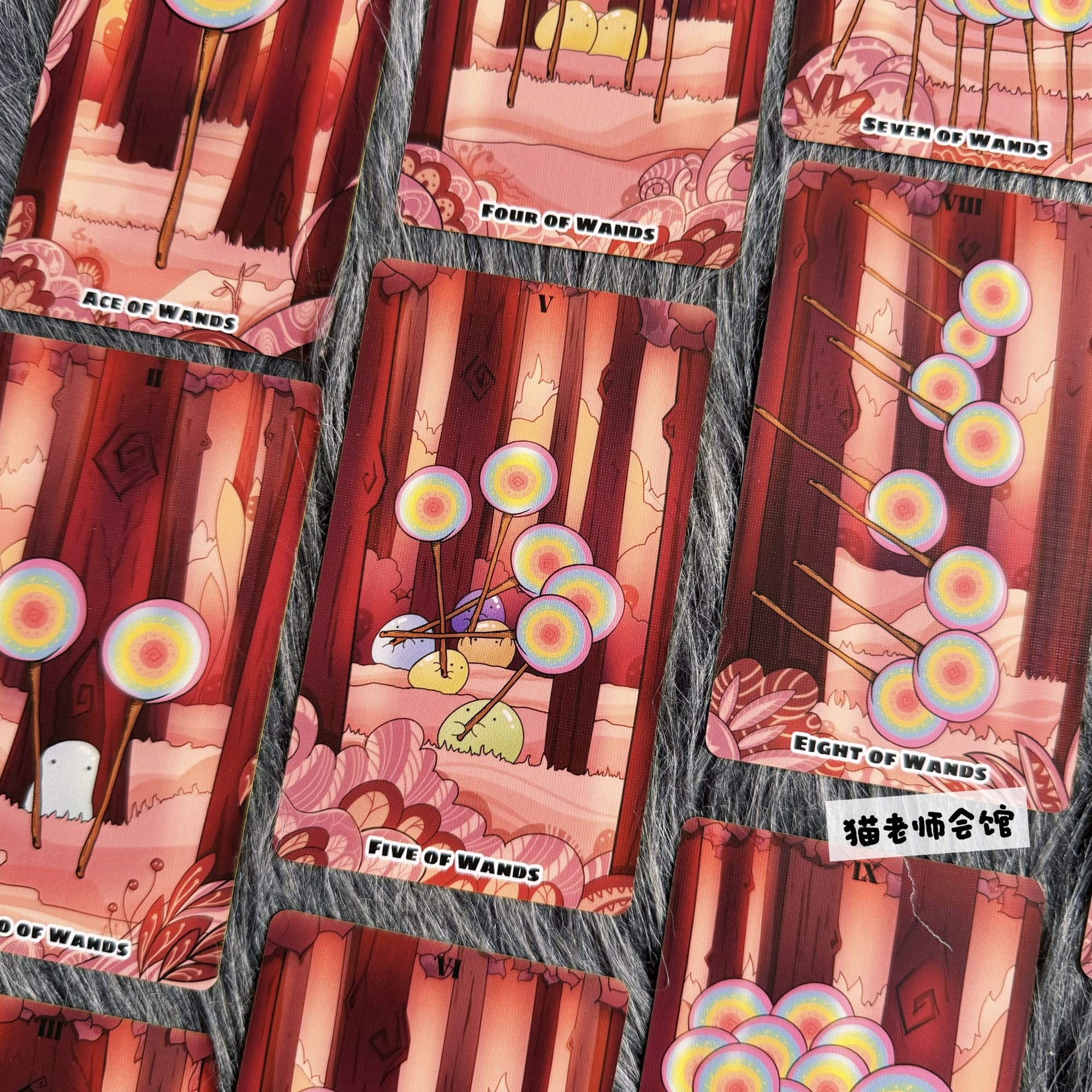 Tarot pouding