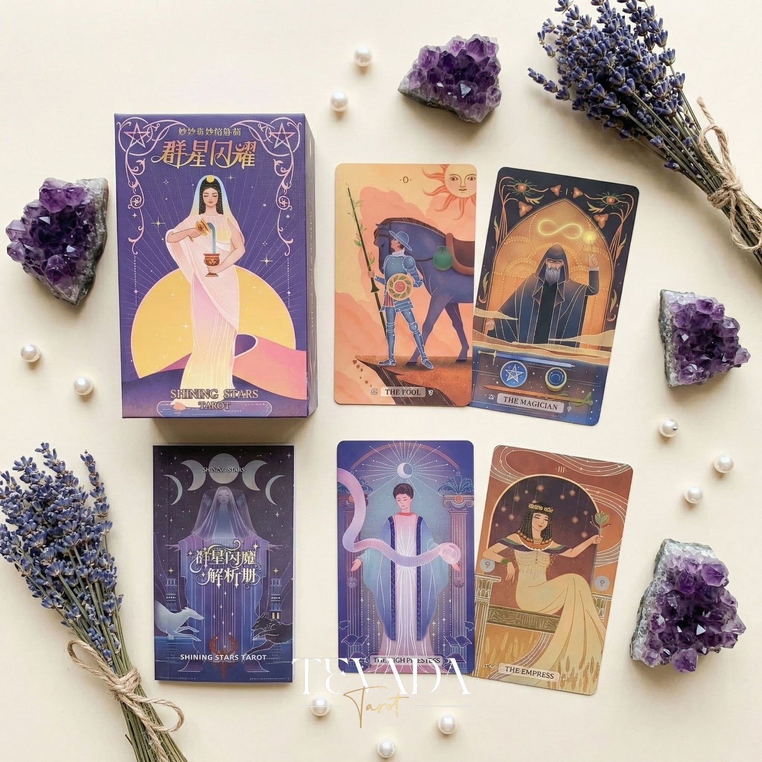 Shining Stars Tarot Deluxe Edition whimsical historical Indie Tarot Deck with purple glitter edges for shadow work.