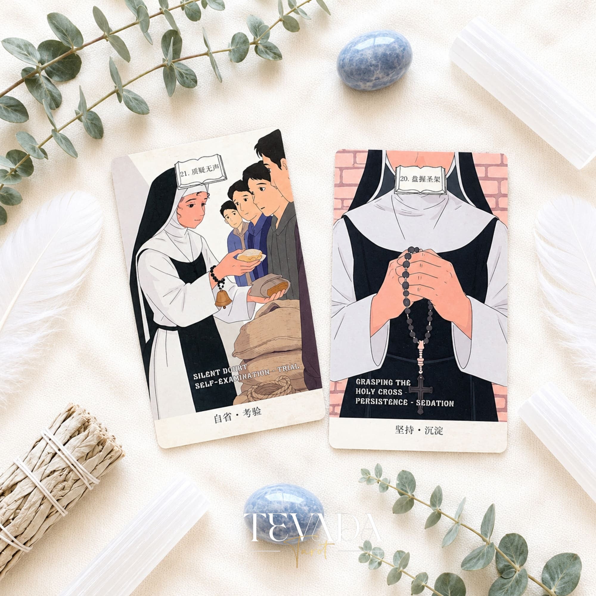 Silent Nun Oracle Cards dark religious oracle deck for shadow work and quiet self-reflection
