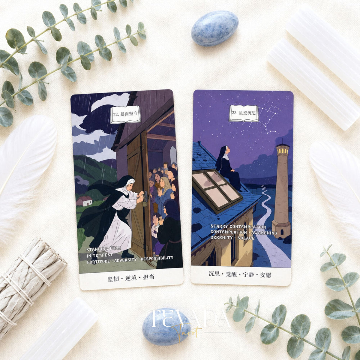 Silent Nun Oracle Cards dark religious oracle deck for shadow work and quiet self-reflection