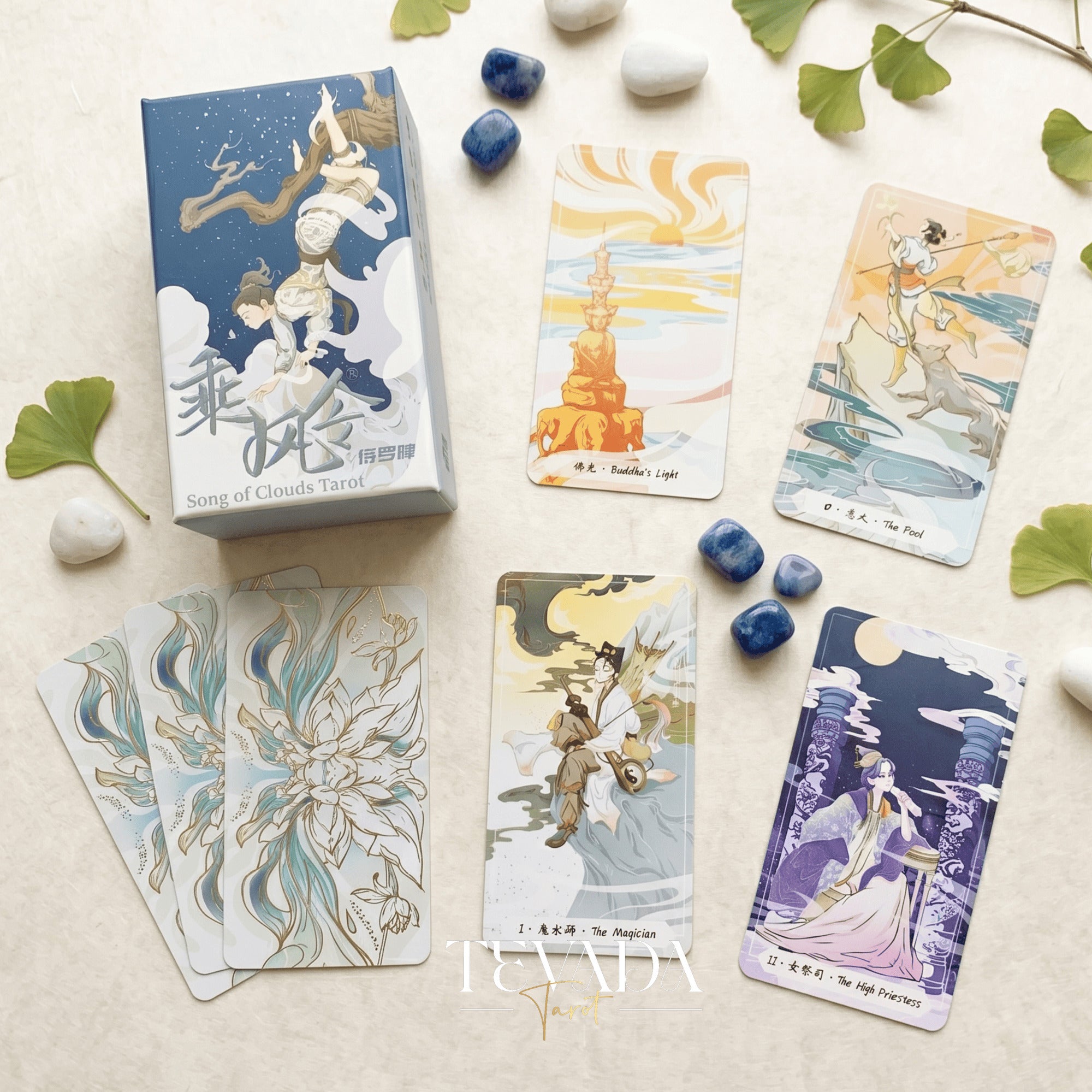 Song of Clouds Tarot ancient Chinese style indie tarot deck for spiritual clarity and self-discovery.