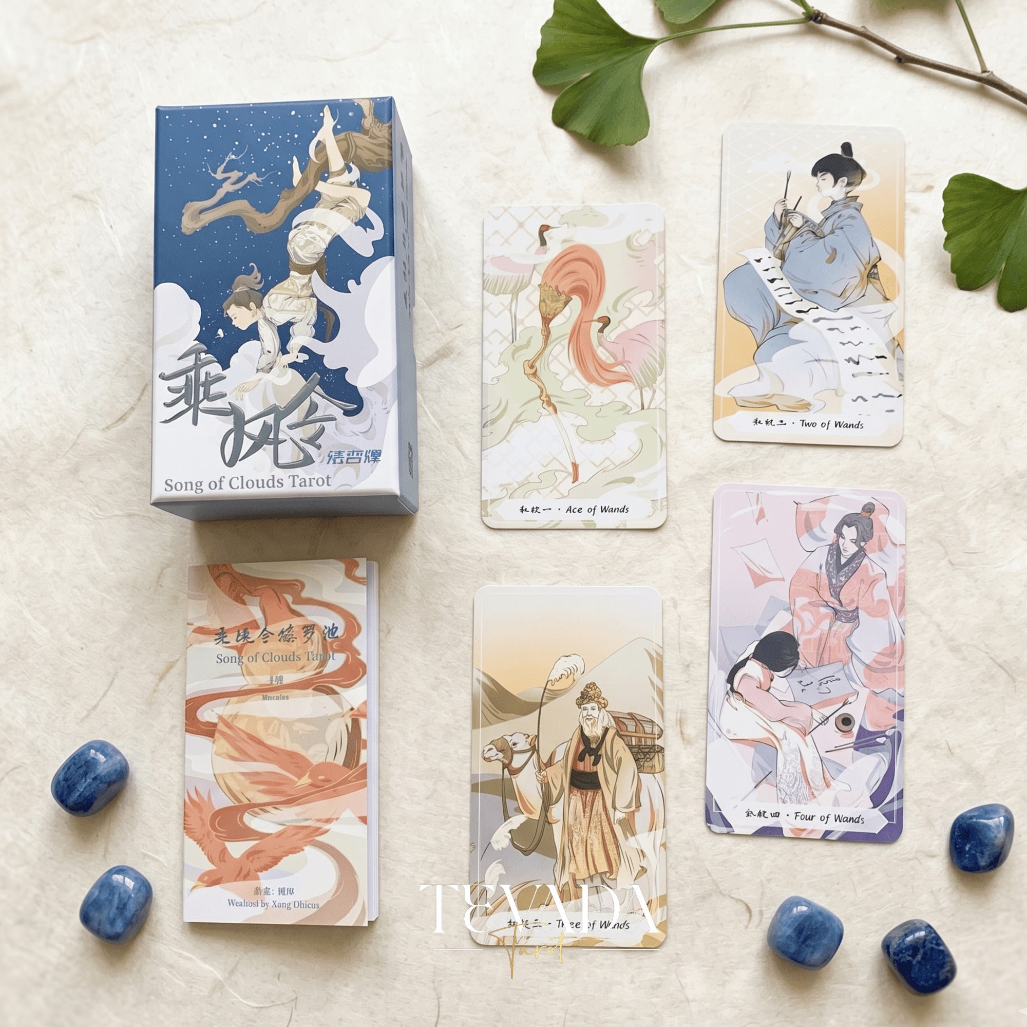 Song of Clouds Tarot ancient Chinese style indie tarot deck for spiritual clarity and self-discovery.