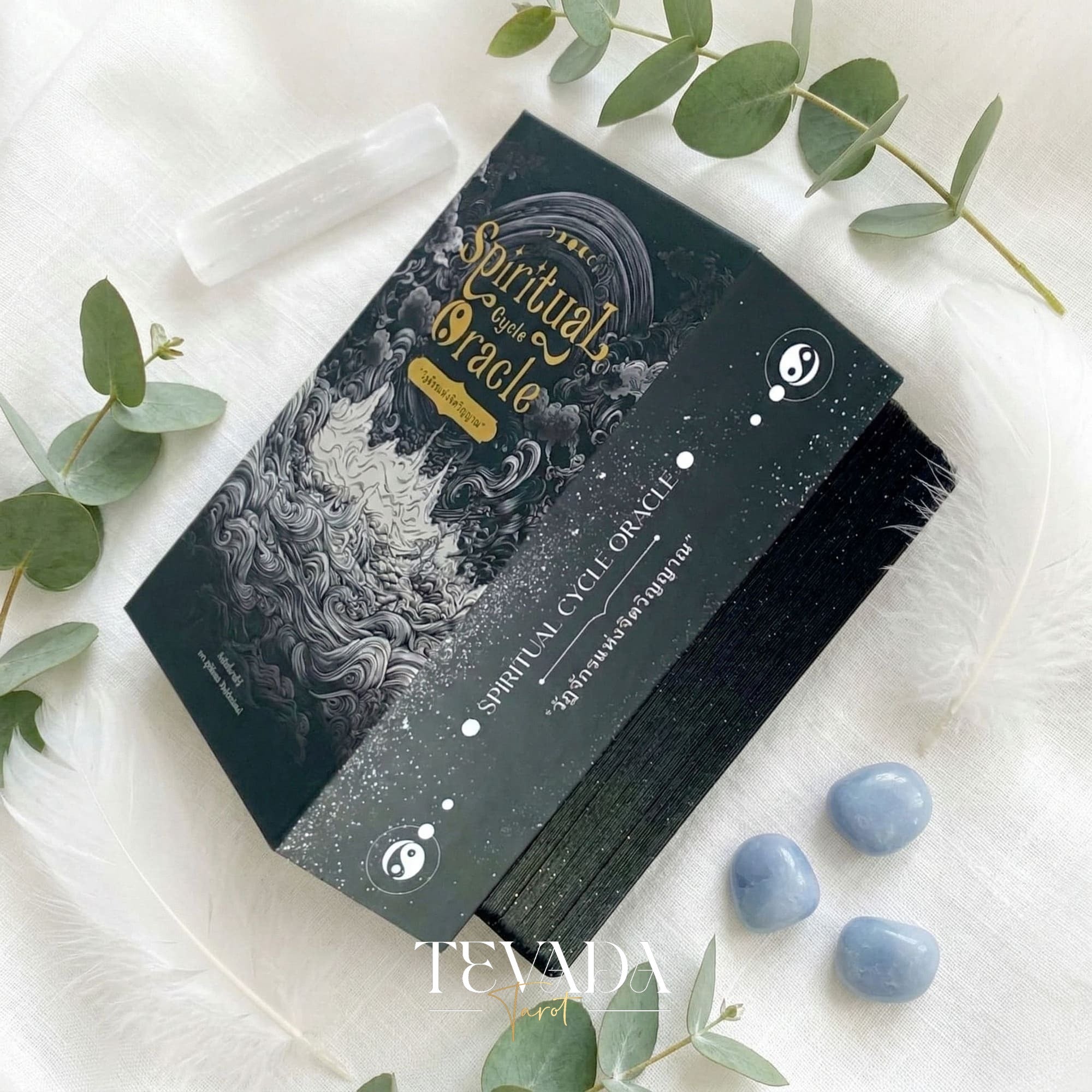 Spiritual Cycle Oracle mysterious black and white Indie Oracle Cards for shadow work and self reflection.