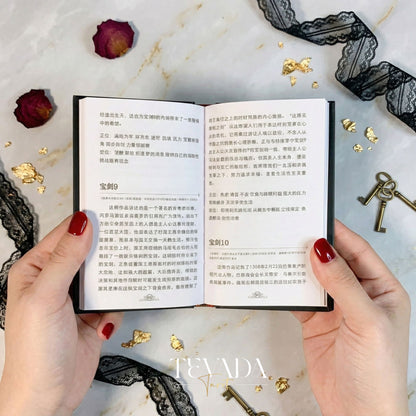 Starry Night Tarot Deck classic fine art Indie Tarot Cards for shadow work and self reflection.