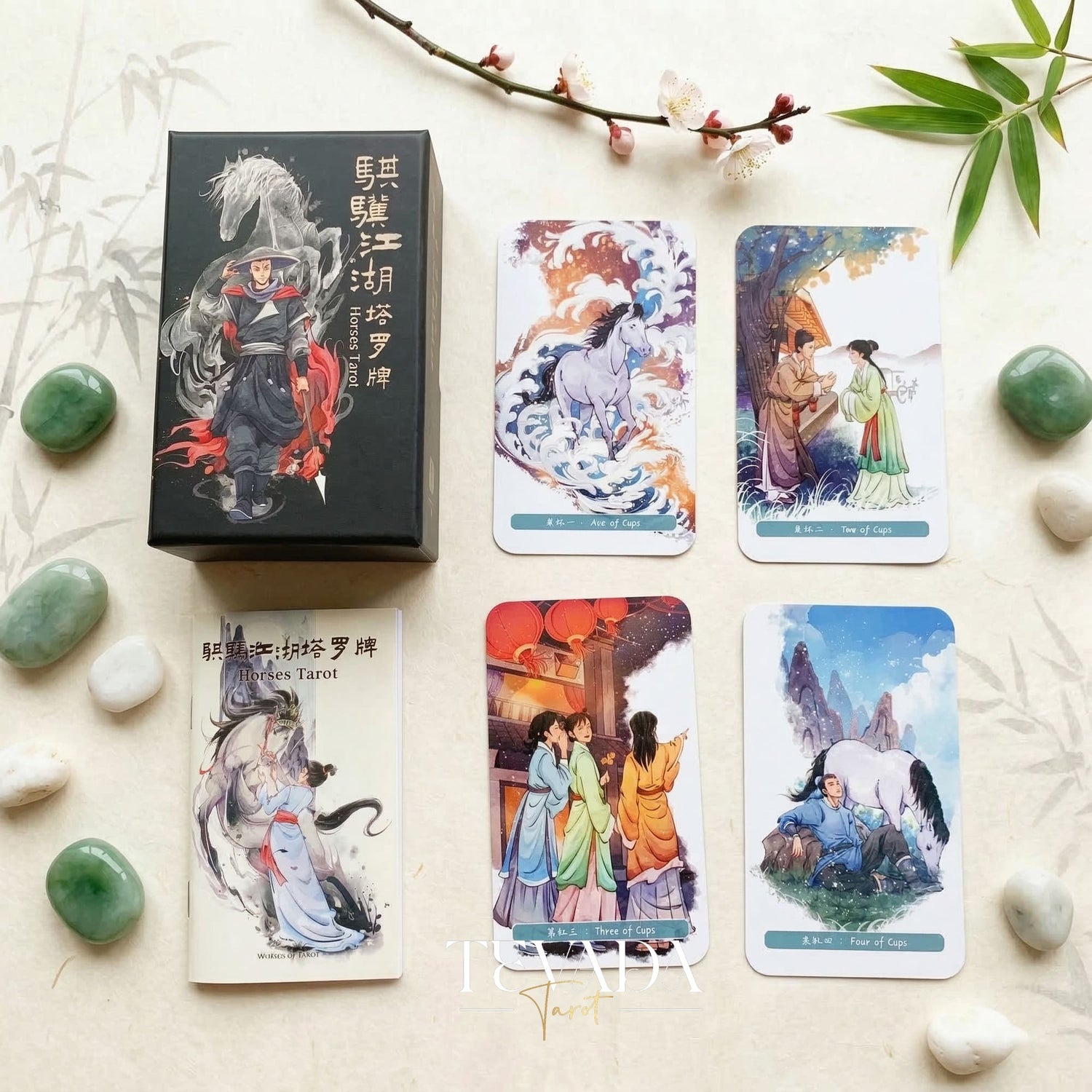 The Horses Tarot featuring playful Chinese cartoon art for 2026 Lunar New Year guidance.