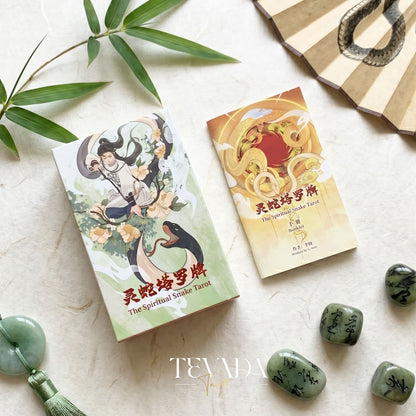 The Spiritual Snake Tarot whimsical traditional Chinese style indie tarot deck for personal growth and inner healing.