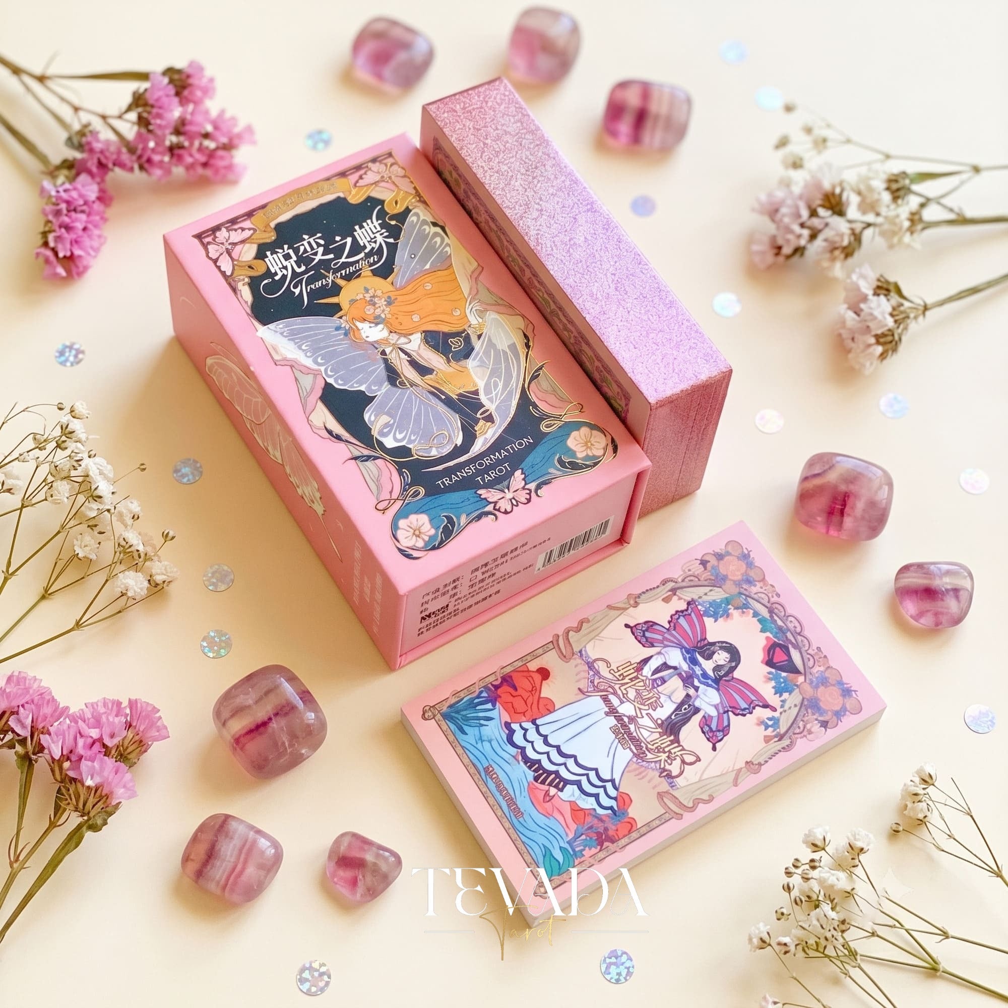 再生と自己反省のためのピンクの輝きのエッジが付いた、変身タロット手描きのビンテージ バタフライ デッキ