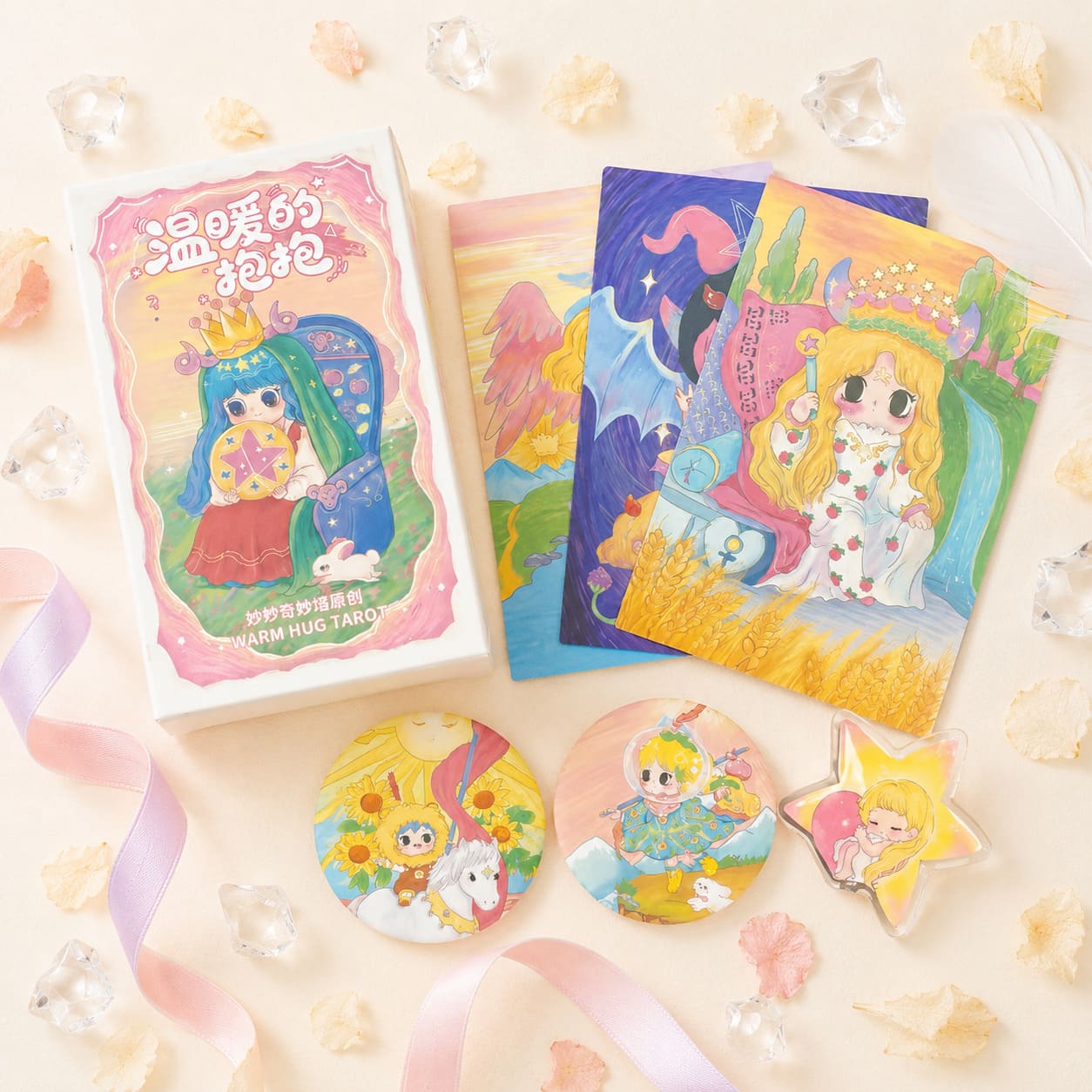 Warm Hug Tarot cozy storybook tarot deck for inner child healing