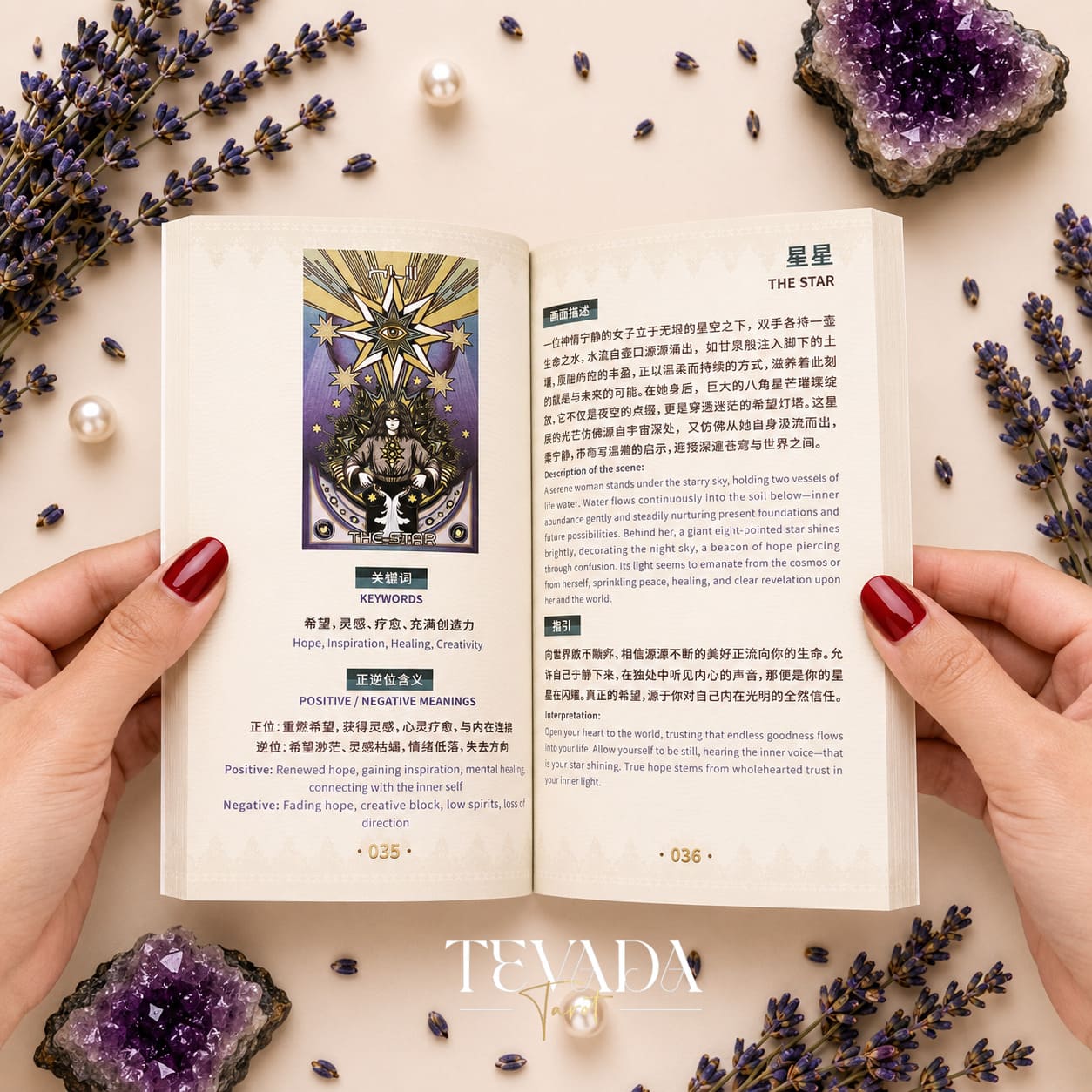 Whisper of Finale Tarot Deluxe dark Gothic Indie Tarot Deck for shadow work readings
