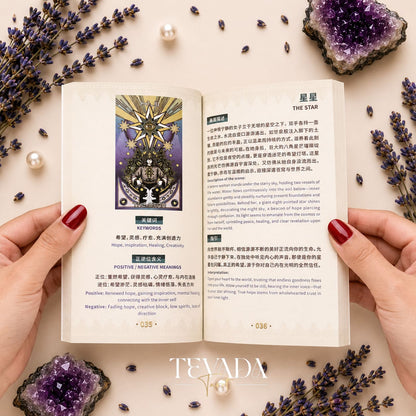 Whisper of Finale Tarot Deluxe dark Gothic Indie Tarot Deck for shadow work readings
